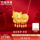 六福珠寶足金婚嫁金豬黃金項鏈豬牌套鏈結婚送禮 計價(jià) HIG30090A 11.71克(含工費550元)
