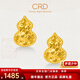 CRD克徠帝黃金耳釘葫蘆碎碎冰足金999耳釘實(shí)心5G耳環(huán)節日禮物 1.75g 大版 HE00196