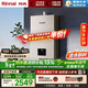 林內（Rinnai）【小蠻腰Pro】13升燃氣熱水器天然氣熱水器 恒溫低水壓?jiǎn)?dòng) ECO節能上門(mén)安裝13GD32（JSQ26-GD32）