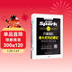 星火英語(yǔ)備考2026年6月大學(xué)英語(yǔ)六級考試cet6級六級聽(tīng)力強化特訓詞匯星火式巧記速記亂序聯(lián)想記憶法套裝搭配 2冊