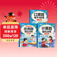 斗半匠五年級下冊口算10000道計算題應用題強化訓練小學(xué)數學(xué)五年級口算題卡天天練數學(xué)思維訓練【3冊】