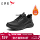 紅蜻蜓休閑鞋秋季男鞋厚底健步鞋舒適運動(dòng)鞋爸爸鞋WTA35306 黑色加絨 41