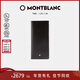 萬(wàn)寶龍MONTBLANC 大班系列中長(cháng)型14個(gè)信用卡插口錢(qián)夾7165/198318 禮物