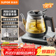 蘇泊爾（SUPOR）養生壺煮茶器泡茶燒水壺航天級純鈦高溫萃取煮茶蒸汽噴淋煮茶壺燒水壺電熱水壺辦公家用SW-10C03