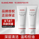 韓束（KanS）洗面奶巨水光高保濕潔面乳補水控油深層清潔收縮毛孔男女可用 氨基酸凈顏潔面膏200g