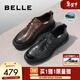 百麗（Belle）正裝皮鞋男秋季商場(chǎng)款褶皺真皮增高商務(wù)鞋加絨A1365AM4 棕色 41 (255mm)