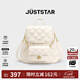 歐時(shí)納（JUST STAR）雙肩包女2026新款輕奢通勤旅游雙肩背包學(xué)生書(shū)包38女神節生日禮物