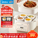 美的（Midea）電燉盅電燉鍋蒸鍋隔水燉家用全自動(dòng)煲湯燉湯鍋陶瓷燕窩燉盅4.5L蒸燉一體多功能鍋3-4人MD-DZE2552