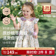嫚熙（EMXEE）童裝女寶寶連衣裙甜美公主裙外出印花背心裙子春夏季 密林花信 100 cm