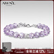 AWNL刺梨薔薇紫水晶手鏈女手串小眾輕奢時(shí)尚飾品送女友生日禮物 【品牌禮盒】紫水晶手鏈 M碼 推薦手圍15.5-17CM