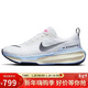 耐克NIKE男子跑步鞋泡棉ZOOMX INVINCIBLE運動(dòng)鞋DR2615-100白藍43