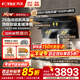 方太（FOTILE）頂側雙吸油煙機灶具套裝L2 變頻26風(fēng)量抽吸油煙機燃氣灶 齊平櫥柜 家用大吸力油煙機煙灶套裝 【兩件套】煙機+5.0KW猛火灶TH32B