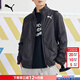 彪馬（PUMA）外套男 25夏季新款衣服運動(dòng)服健身訓練透氣寬松休閑梭織夾克男 680657-01/立領(lǐng)梭織/主推款/曬圖返5 L (105) 180/100A