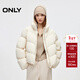 ONLY2025冬季新款抗靜電泡芙褶皺立領(lǐng)面包服羽絨服女|125423015 A06太古白色 M