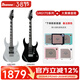 IBANEZ依班娜電吉他GRG170DX/121/131DX/220PA初學(xué)者一套新手入門(mén)雙搖 GRG170DX+魔耳 大黃蜂音箱 備注