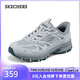 斯凱奇（Skechers）新年禮物2026季新款男城市戶(hù)外低幫鞋綁帶便休閑運動(dòng)鞋237753C