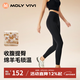 MOLY VIVI羊毛基礎雪絨褲女塑形褲修身鯊魚(yú)褲外穿收腹打底緊身褲魔力薇薇 經(jīng)典黑 XL