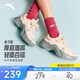 安踏兔子休閑鞋女鞋春季革面保暖舒適增高女生禮物厚底運動(dòng)鞋子女