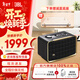 JBL音樂(lè )世家200 藍牙音箱音響 家用桌面臺式電腦音響 WIFI無(wú)損音質(zhì)低音炮A(yíng)UTHENTICS 200 【基礎高性?xún)r(jià)比款】音樂(lè )世家200