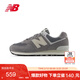NEW BALANCE運動(dòng)鞋男鞋女鞋情侶秋冬季潮流百搭休閑鞋574系列U574UL2 40