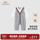 英氏（YEEHOO）【商場(chǎng)同款】嬰兒衣服春夏長(cháng)袖男寶純棉連體衣爬服 麻灰 73cm （推薦6-9個(gè)月）