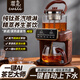 萃禮純鈦全自動(dòng)上水電熱燒水壺茶具套裝 尊貴檀木色【高端純鈦】
