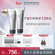 德美樂(lè )嘉（Dermalogica） 多維面膜75ml*2支 抗皺提亮救急涂抹面膜清潔密集修護舒緩熬夜肌