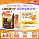 instinct天然百利狗糧進(jìn)口無(wú)谷雞肉老年犬全犬通用全價(jià)金毛大型狗狗主糧 【無(wú)谷配方-效期26/6/10】無(wú)谷雞肉全犬糧10.2kg
