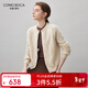 科蒙博卡2025秋冬新款加厚羊絨衫女圓領(lǐng)寬松開(kāi)衫外套紅色針織毛衣上衣 香草米 M