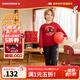 Converse【CNY新年系列】匡威兒童童裝男童套裝冬季女童加絨2件套運動(dòng)校服 杰斯特紅 150 /72 【建議身高140-152cm】