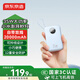 京東京造35W自帶線(xiàn)充電寶20000毫安3c認證可上飛機京東自營(yíng)移動(dòng)電源適用戶(hù)外蘋(píng)果17小米17華為榮耀冰川藍