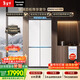松下（Panasonic）挪威海700L十字門(mén)冰箱雙開(kāi)門(mén)家用全嵌入式雙系統風(fēng)冷無(wú)霜一級能效NR-EW70CGA-W【國家補貼】