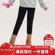 笛莎（DEESHA）童裝女童加絨打底褲2025冬季款女孩加厚保暖修身長(cháng)褲