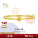 周生生新年禮物足金光面黃金手鐲傳承素圈圓棍90194K計價(jià)06圈12克