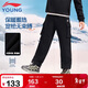 李寧童裝兒童衛褲男女小大童鎖溫科技加絨保暖束腳運動(dòng)褲150YKLV389-1