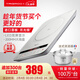 Taigroo旗艦電磁爐家用大功率觸控按鍵變頻連續小火低音超薄電磁灶家電猛火爆炒預約定時(shí)多功能火鍋智能 【暢銷(xiāo)款】月光銀湯鍋套裝
