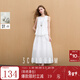 三彩【100棉】2025夏新款圓領(lǐng)無(wú)袖假兩件連衣裙背心裙寬松設計感M 云朵白 M 160/84A