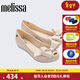 melissa梅麗莎女士休閑外穿魚(yú)嘴蝴蝶結芭蕾鞋時(shí)尚單鞋36125 米色 39