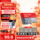 閃迪（SanDisk）TF卡 監控內存卡行車(chē)記錄儀存儲卡手機內存MicroSD卡 至尊高速 32G 120MB/S A1