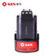 銳奇（KEN） 12V充電鋰電鉆電動(dòng)工具配件家用原廠(chǎng)鋰電池 充電器 6012/7212 銳奇原廠(chǎng)[12V2.0Ah*1鋰電池]