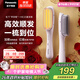 松下（Panasonic）直發(fā)梳負離子不傷發(fā)卷直兩用卷發(fā)梳高顱頂蓬松神器女士新年情人節禮物年貨年會(huì )獎品早安梳EH-HE20
