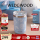 Wedgwood保溫杯高顏值保溫瓶馬克杯禮盒保溫杯 漫游美境隨行杯350ml