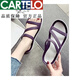 卡帝樂(lè )鱷魚(yú)（CARTELO）品牌真皮可濕水外穿拖鞋女2026新款度假涼拖軟底孕婦鞋海邊韓版沙 紫色(普通版) 38