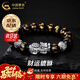 中國黃金（CHINA GOLD）999足銀貔貅手串六字真言黑瑪瑙手鏈婦女節生日禮物送男友爸爸 今/次日達*六字真言黑瑪瑙貔貅手串【品牌禮盒】