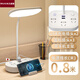 日本進(jìn)口MUJIU閱讀臺燈學(xué)習專(zhuān)用插電護眼書(shū)桌宿舍床頭燈帶插座 520暖白光-帶USB口【帶線(xiàn)0.8米】 按鈕開(kāi)關(guān)