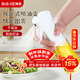 拜杰霧化噴油壺廚房專(zhuān)用按壓式燒烤噴霧瓶控油神器噴油瓶調料瓶220ml