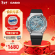 卡西歐（CASIO） G-SHOCK GBM-2100八王子防水運動(dòng)太陽(yáng)能手表學(xué)生手表 禮物 GBM-2100A-1A2PR 【青釉藍】