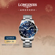 浪琴（LONGINES）瑞士手表 康卡斯潛水系列 男士鋼帶機械表新年禮物L(fēng)38414966