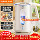 蘇泊爾（SUPOR）電水壺熱水壺 1.5L高硼硅玻璃電熱水壺  316L不銹鋼 燒水壺 一鍵保溫恒溫 SW-15E30P