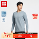 超級安踏抗菌運動(dòng)長(cháng)袖T恤男士秋冬保暖舒適羊毛混紡套頭衫152547406U 鯨鯊灰-1 2XL /男185